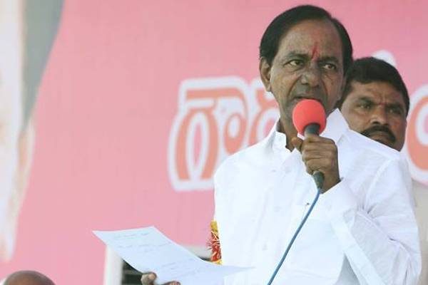 first-support-for-kcr-third-front-plan