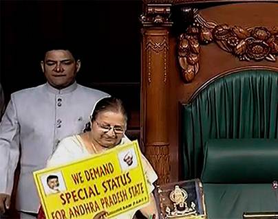 parliament-3rd-time-adjourned-no-confidence-motion