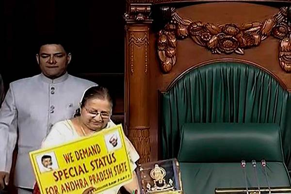 parliament-3rd-time-adjourned-no-confidence-motion