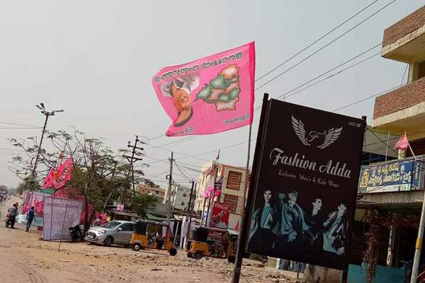 telangana-cm-kcr