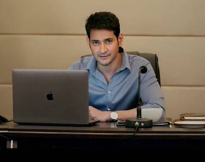 the-vision-of-bharat-bharat-ane--nenu
