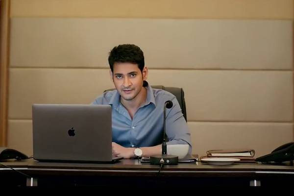 the-vision-of-bharat-bharat-ane-nenu