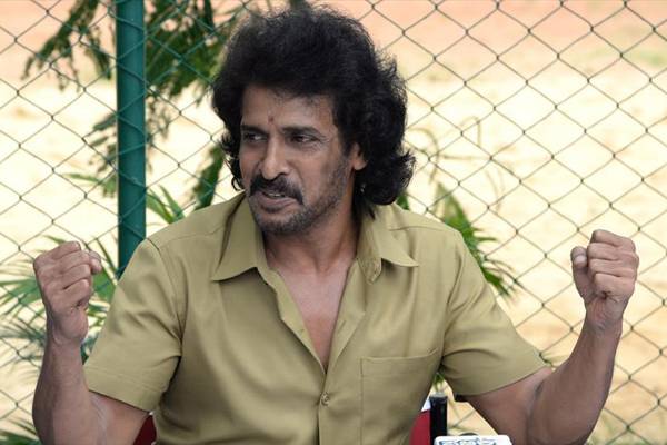 upendra-another-star-beats-chiranjeevi-prp-record