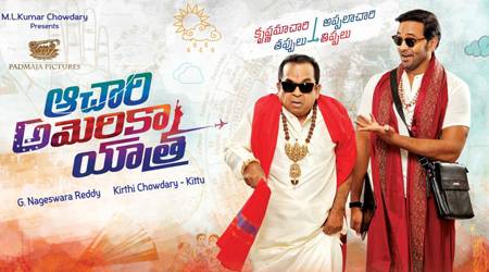 Achari-America-Yatra-Movie-Review