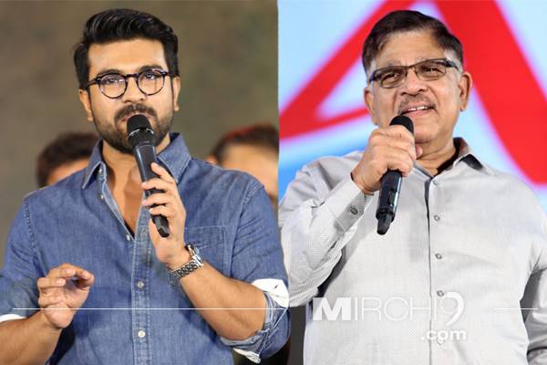 Ram Charan's Satire on Allu Allu Aravind's Pain