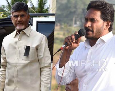 Amid-the-Political-Heat,-YS-Jagan-Wishes-Chandrababu-Naidu--on-Birthday