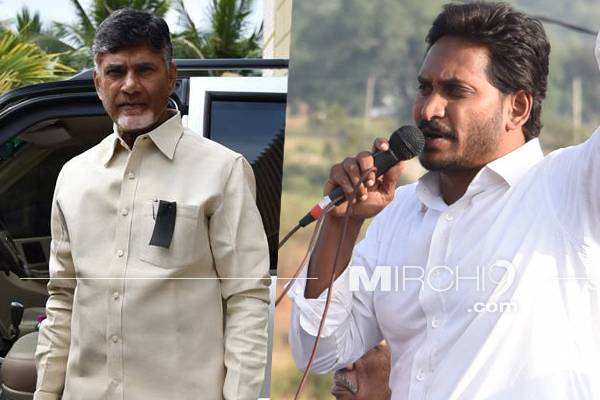 Amid-the-Political-Heat,-YS-Jagan-Wishes-Chandrababu-Naidu-on-Birthday