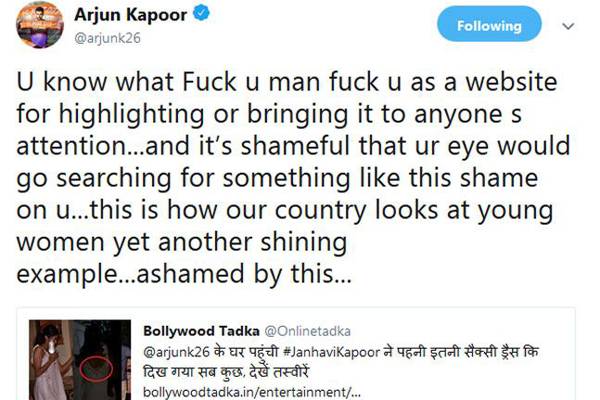 Arjun-Kapoor-Shamed-Website-for-Commenting-on-His-Sister