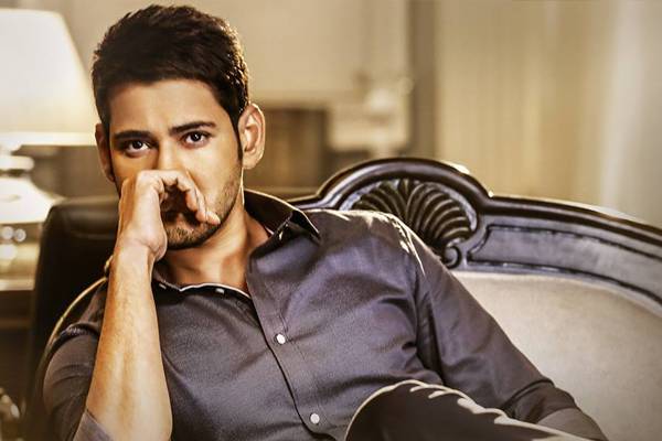 BAN-–No-Excuse-This-Time-For-Mahesh-Babu-Fans