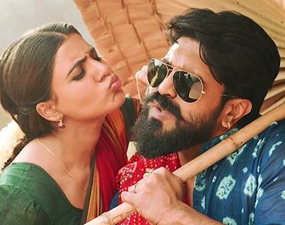 Betting by Producers on Ram Charan and Samantha Akkineni Kissing Scene