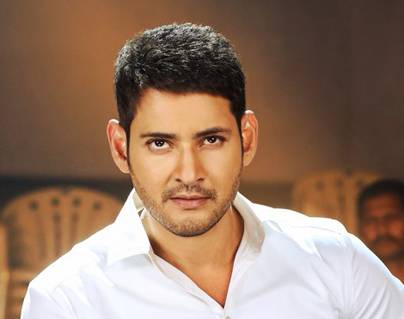 Bharat-Ane-Nenu