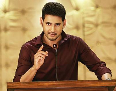 Mahesh Babu -Bharat Ane Nenu 3 Millions