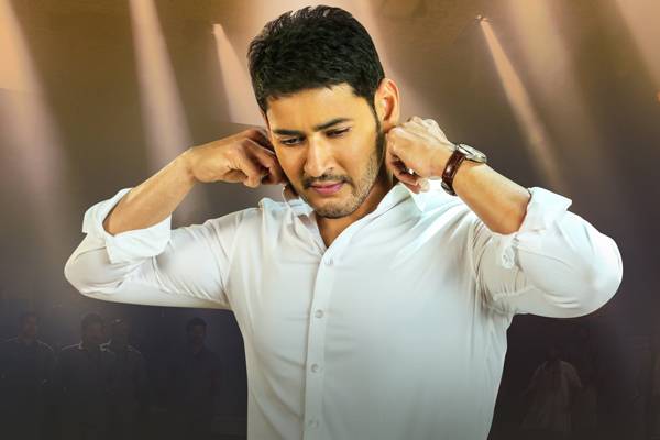 Bharat-Ane-Nenu-Break-Even-Figure-in-the-US