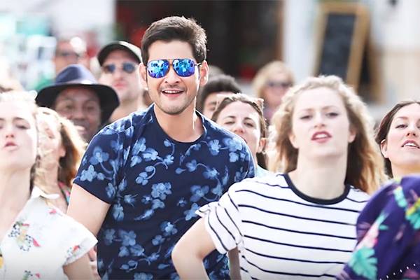 Mahesh Babu Bharat Ane Nenu I dont know song