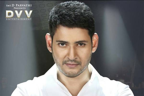 Bharat-Ane-Nenu-Mahesh-Babu-Review
