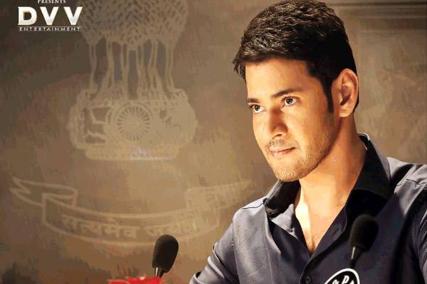 Bharat Ane Nenu Opening Collection