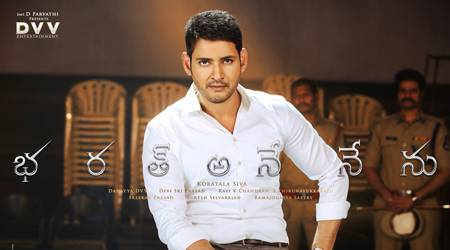 Bharat Ane Nenu Review, Bharat Ane Nenu Movie Review Ratings