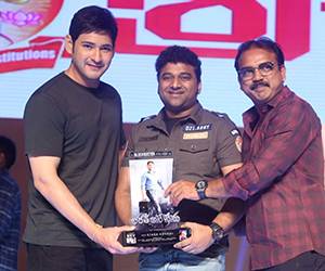 Bharat Ane Nenu Success Meet