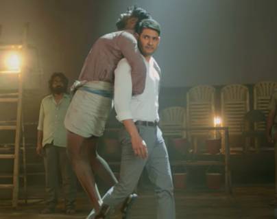 Bharat Ane Nenu Trailer Talk Mahesh babu