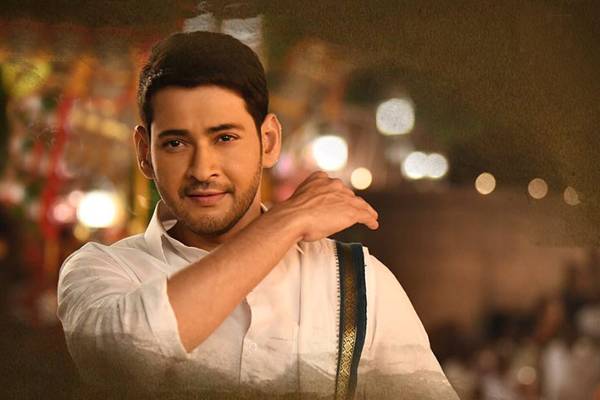 Bharat Ane Nenu US - Extreme Confidence Or Following New Norm