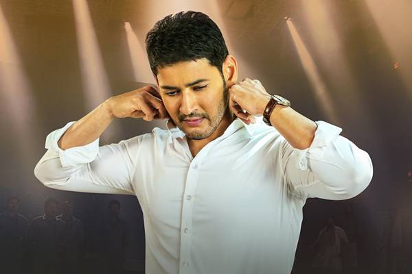 Bharat ane Nenu Movie Collections