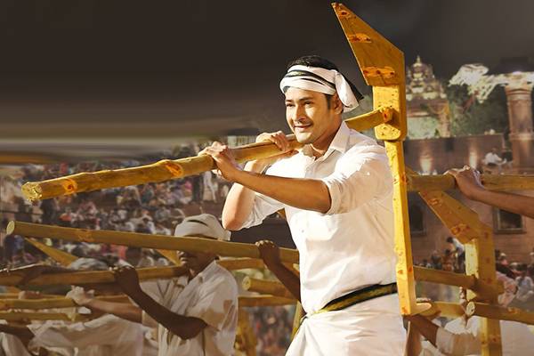 Bharat ane Nenu USA collections