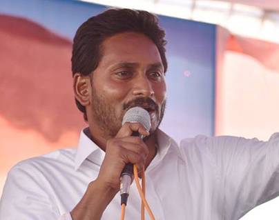 Center -Is the Scapegoat on Special Status Issue - YS Jagan