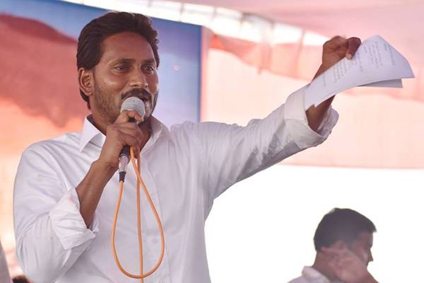 Center -Is the Scapegoat on Special Status Issue - YS Jagan