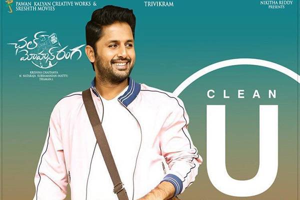 Chal Mohan Ranga Runtime Revealed