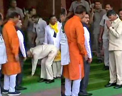 Chandrababu Makes Modi Like Entry to the Parliament