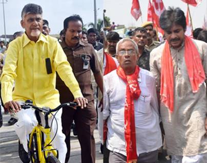 Chandrababu Naidu - Pawan Kalyan - YS Jagan