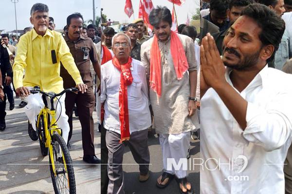 Chandrababu Naidu - Pawan Kalyan - YS Jagan