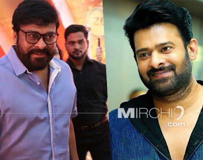Did-Chiranjeevi-Say-This-About--Prabhas