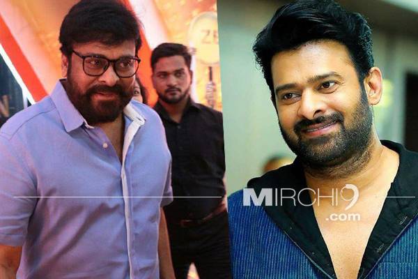 Did-Chiranjeevi-Say-This-About-Prabhas