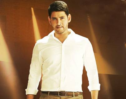 భరత్... రిలీజ్ లో అన్యాయం జరుగుతోందా..?