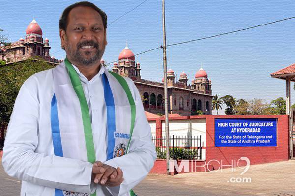 Hyderabad High Court To React to The Most Unjustifiable Act of Center?
