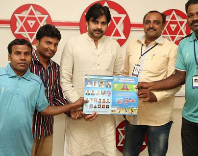 Jana-Sena--Pawan-Kalyan