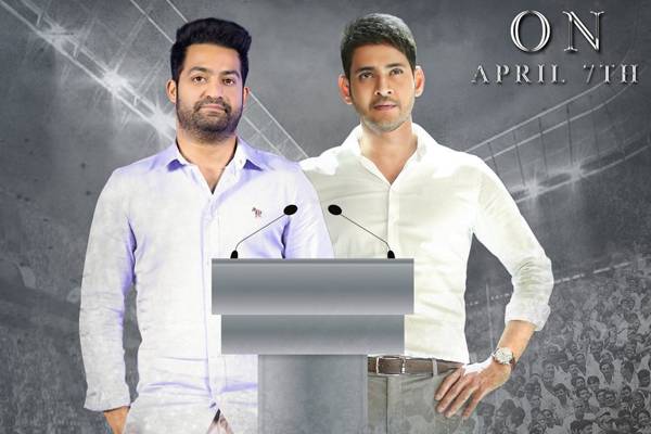 Jr-NTR-Confirmed-for-Bharat-Ane-Nenu--Will-Nandamuri---Mahesh-Fans-Stop-Wars