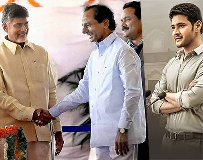 KCR and Chandrababu Should Get Inspired By Bharat Ane Nenu