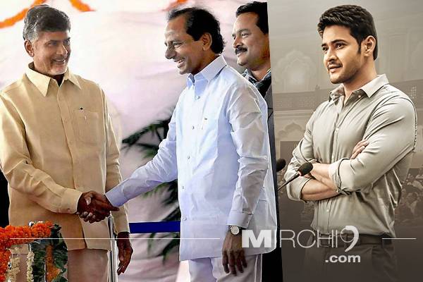 KCR and Chandrababu Should Get Inspired By Bharat Ane Nenu