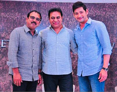 KTR - responds to mahesh babu tweet