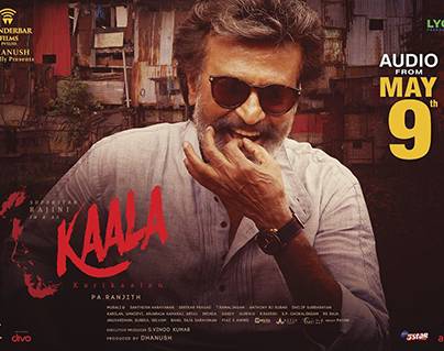 Kaala Audio on May 9th