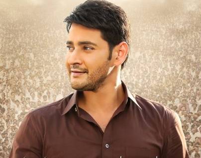 Everything's Falling into Place for Mahesh!