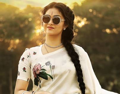 Keerthy Suresh Sees the Brighter Side of Trolls