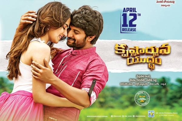 Krishnarjuna-Yuddham