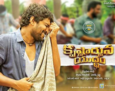 KAY in 74 days. All credit to Nani!