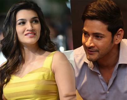 Mahesh Babu Cuts Satire on His Heroine