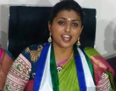 Roja Back To Abusive Self