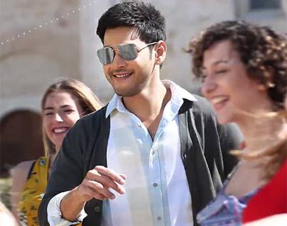Mahesh Babu -Bharat -Ane Nenu- I dont know song