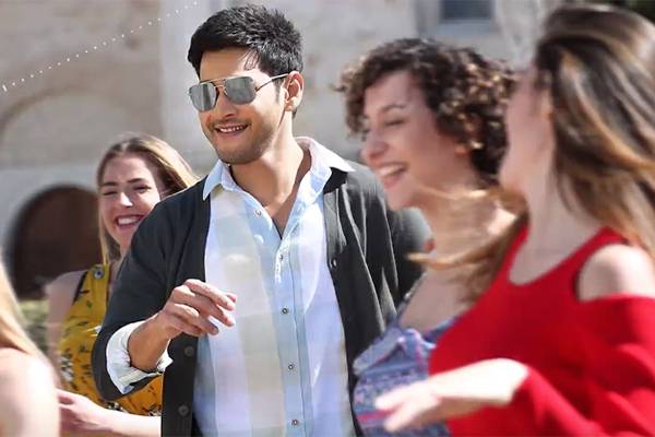 Mahesh Babu -Bharat -Ane Nenu- I dont know song